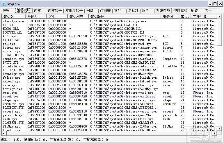 XueTr,XueTr绿色版