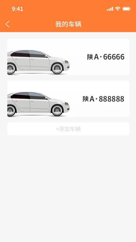 我AI我家app下载,我AI我家手机版