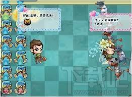 美食大战老鼠,美食大战老鼠无敌版,美食大战老鼠下载