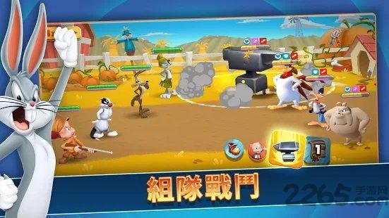 反斗世界官方版下载,反斗世界,卡通游戏,恶搞游戏