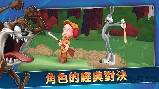反斗世界官方版下载,反斗世界,卡通游戏,恶搞游戏