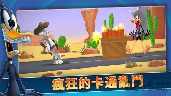 反斗世界官方版下载,反斗世界,卡通游戏,恶搞游戏
