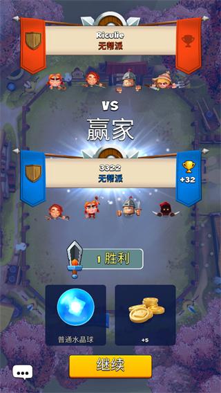 粉碎四人组国际服最新版(smashing four)下载,粉碎四人组,竞技手游,战斗手游
