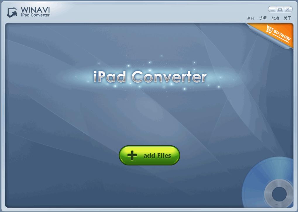 WinAVI iPad Converter下载,视频转换,格式转换