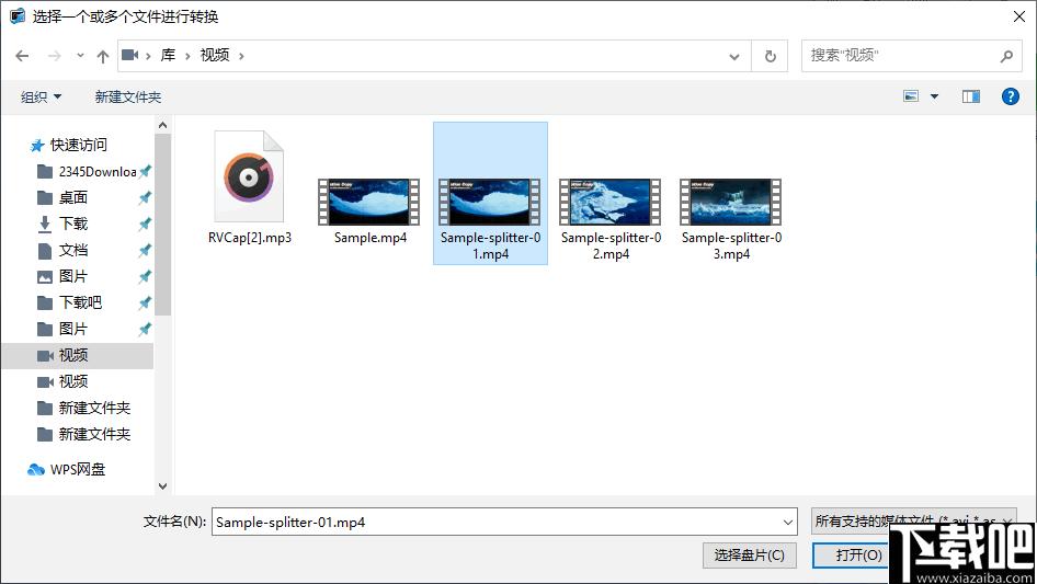 WinAVI iPad Converter下载,视频转换,格式转换