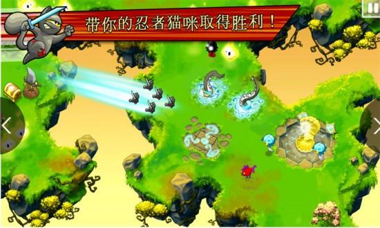 飞天忍者猫手机破解版下载,飞天忍者猫,动作游戏
