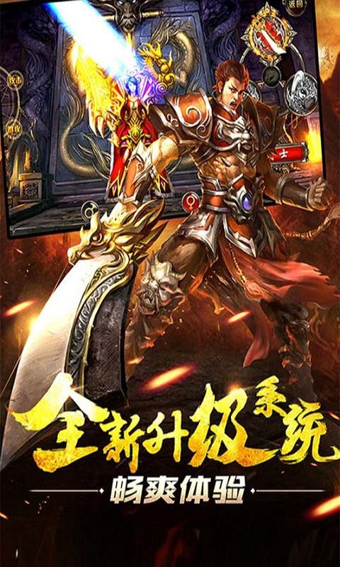神魔遮天2官网手游(暂未上线),神魔遮天,动作手游,rpg手游