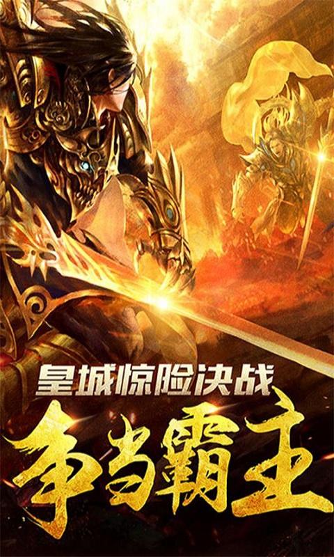 神魔遮天2官网手游(暂未上线),神魔遮天,动作手游,rpg手游