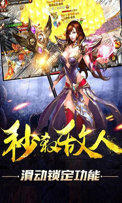 神魔遮天2官网手游(暂未上线),神魔遮天,动作手游,rpg手游