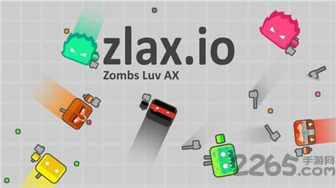 zlax io手机版下载,zlaxio,对战游戏,动作游戏