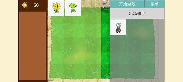 全明星乱斗模拟器最新版下载,全明星乱斗模拟器,大乱斗游戏,策略游戏